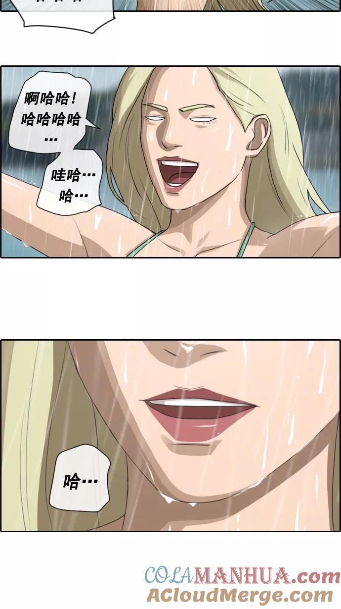 29.jpg