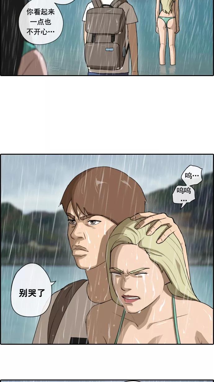 32.jpg