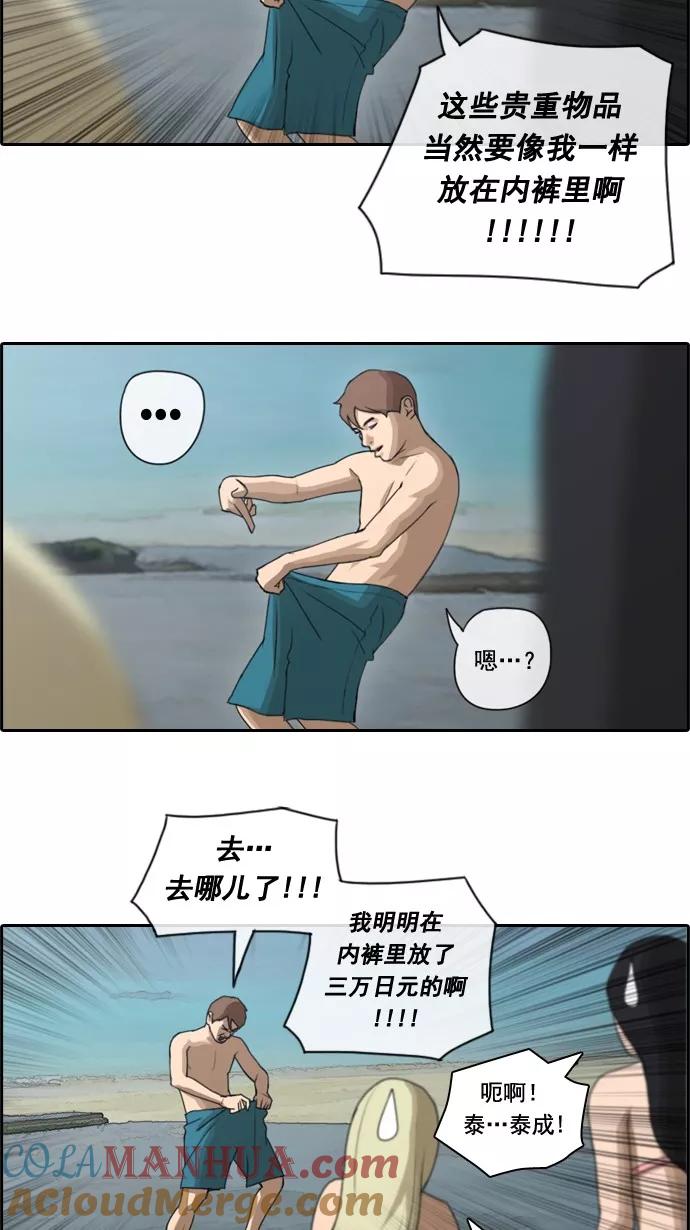 27.jpg