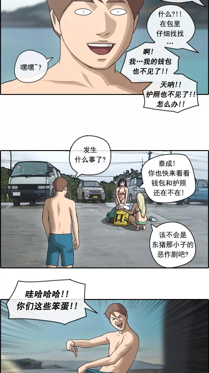 26.jpg