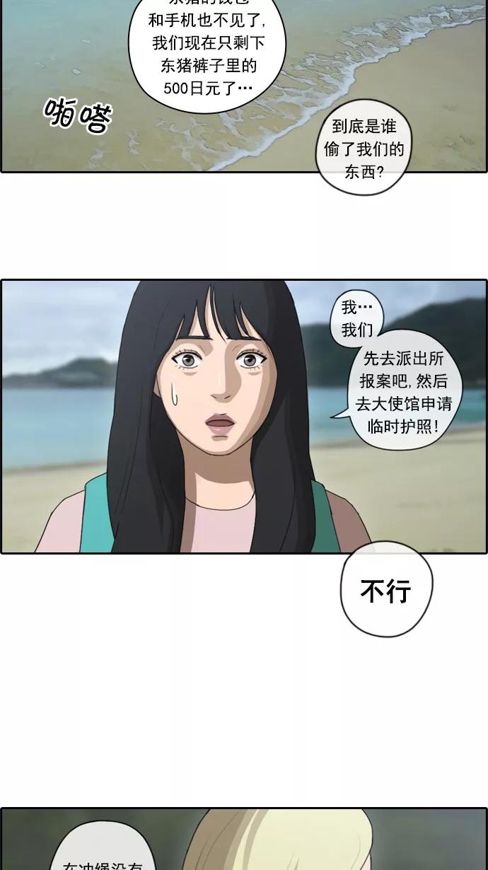 34.jpg