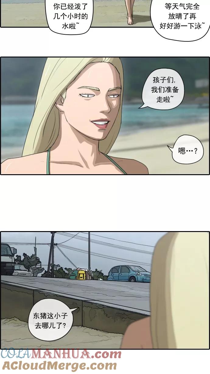 23.jpg