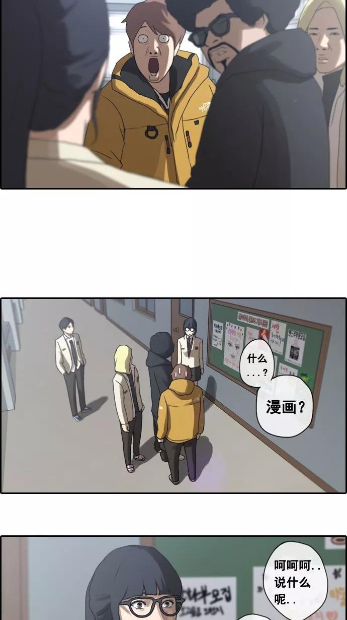38.jpg