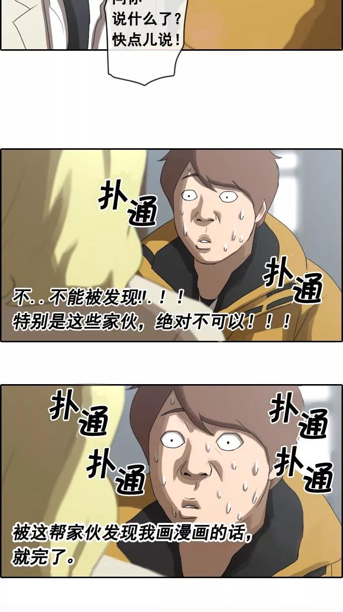 29.jpg