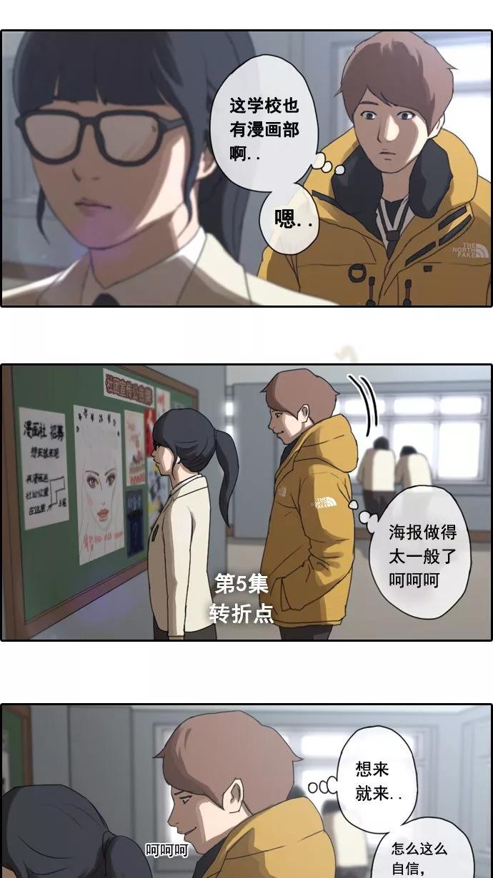 2.jpg