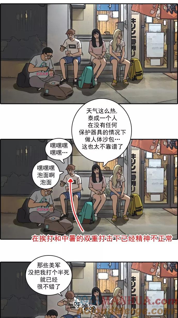40.jpg