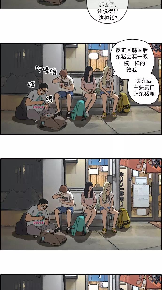 44.jpg