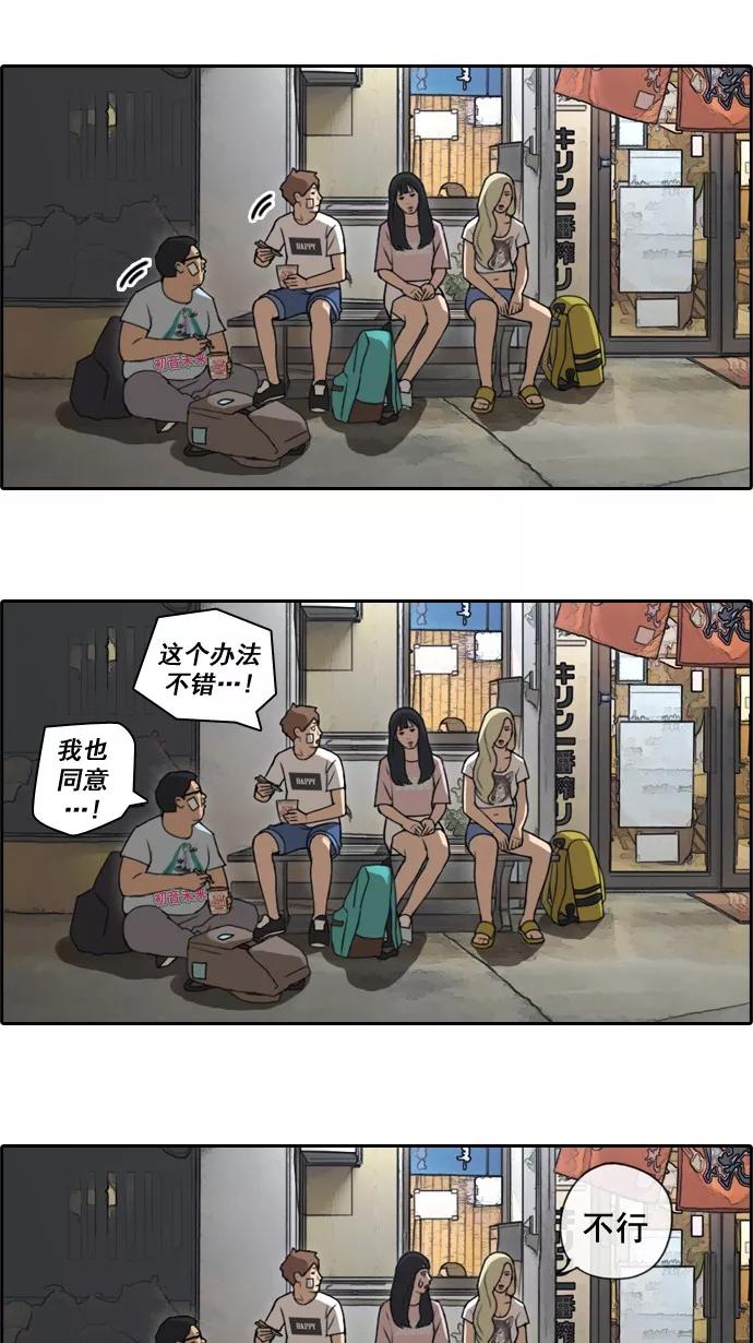 42.jpg