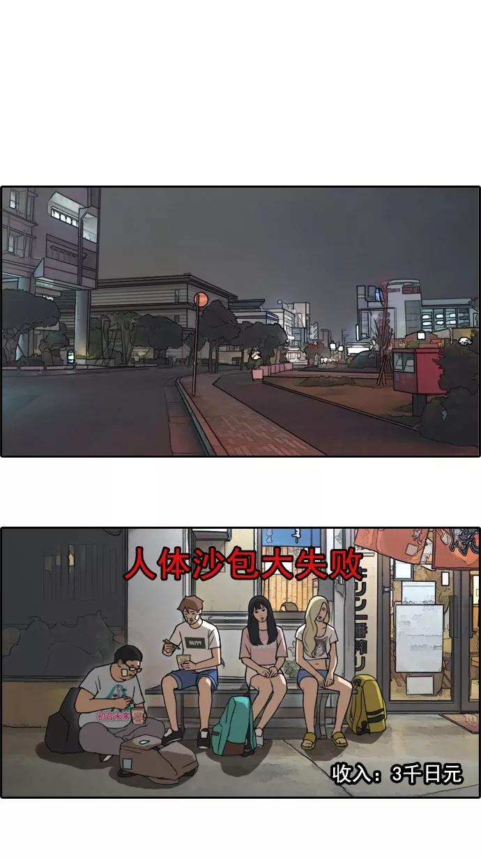 39.jpg