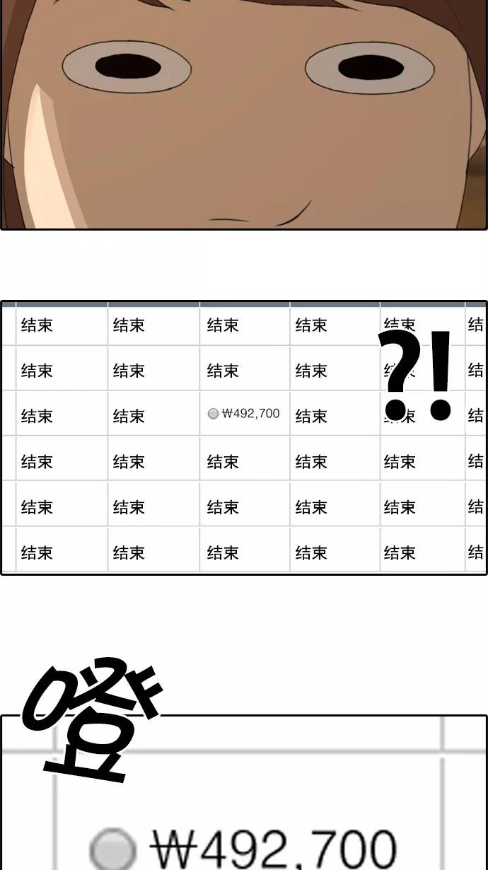32.jpg