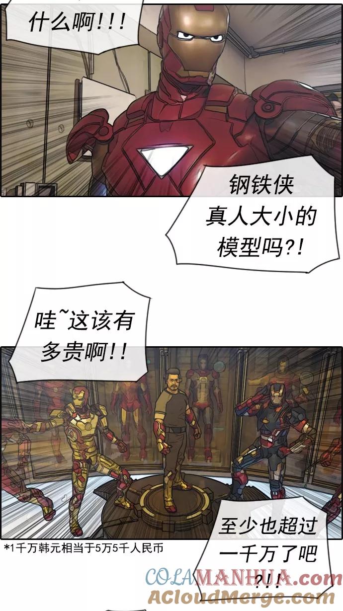 21.jpg