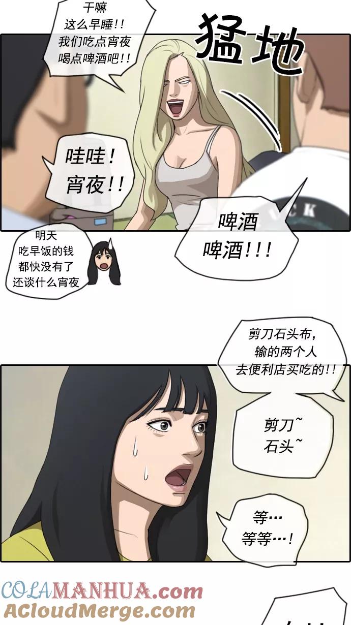 21.jpg