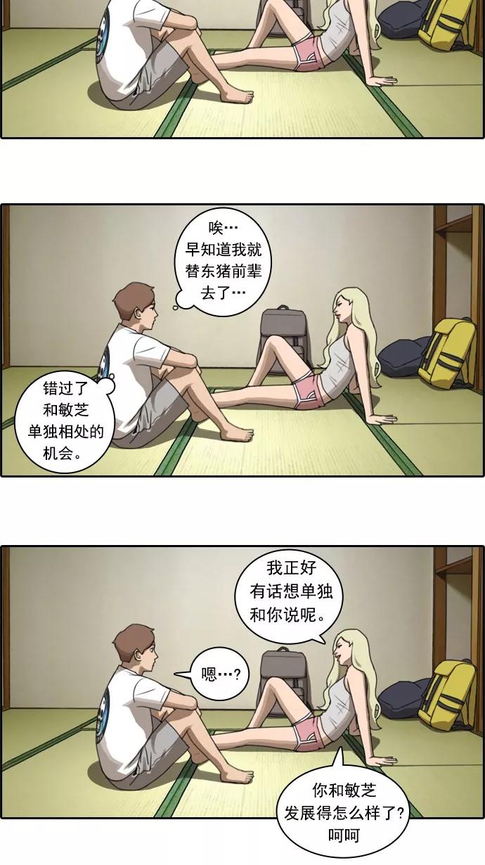 24.jpg