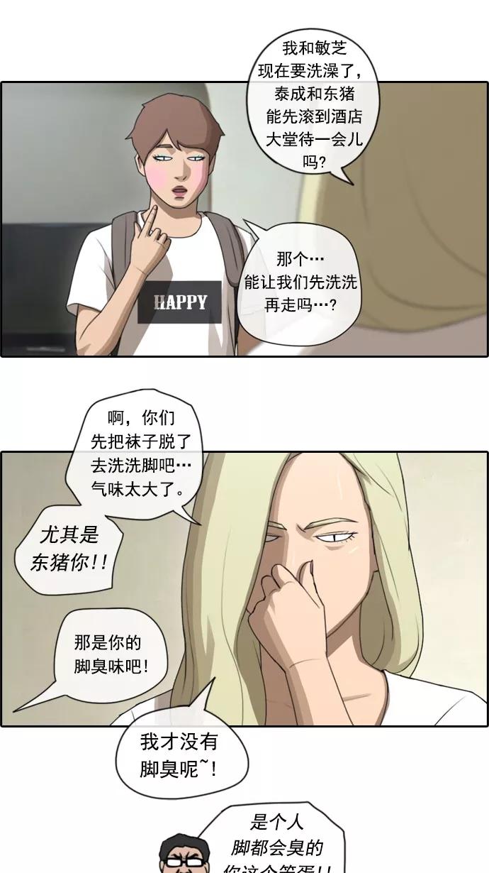 18.jpg