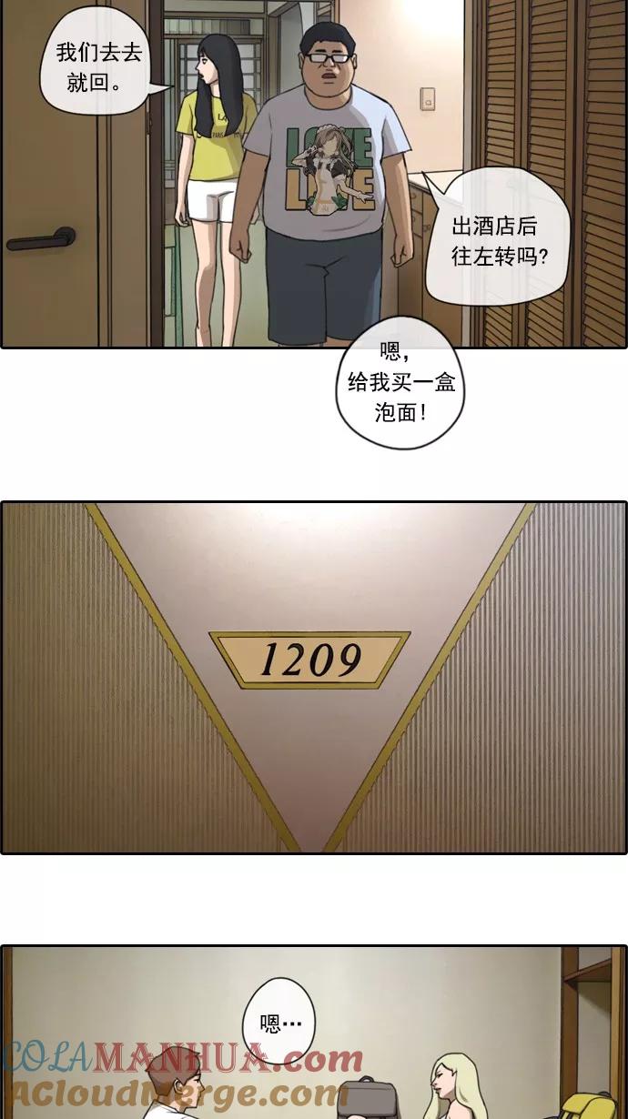 23.jpg