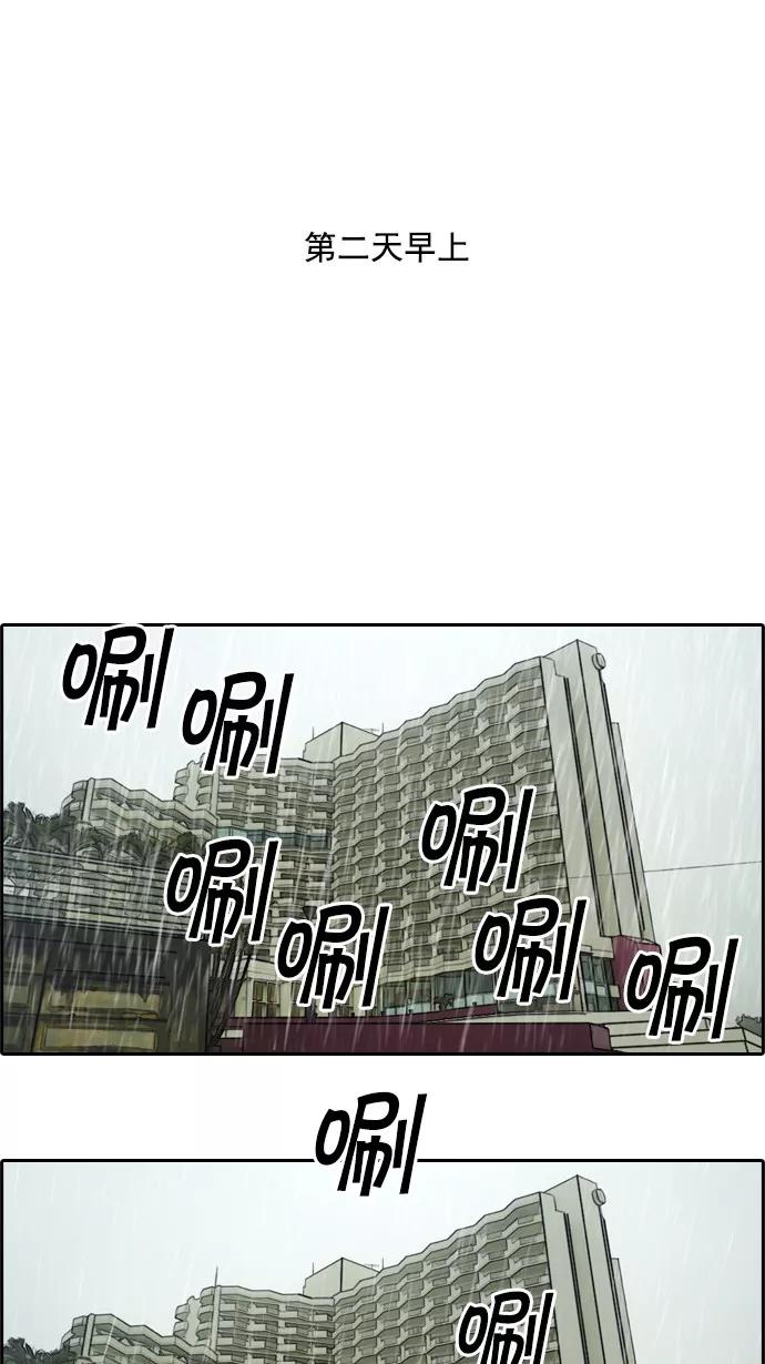 29.jpg