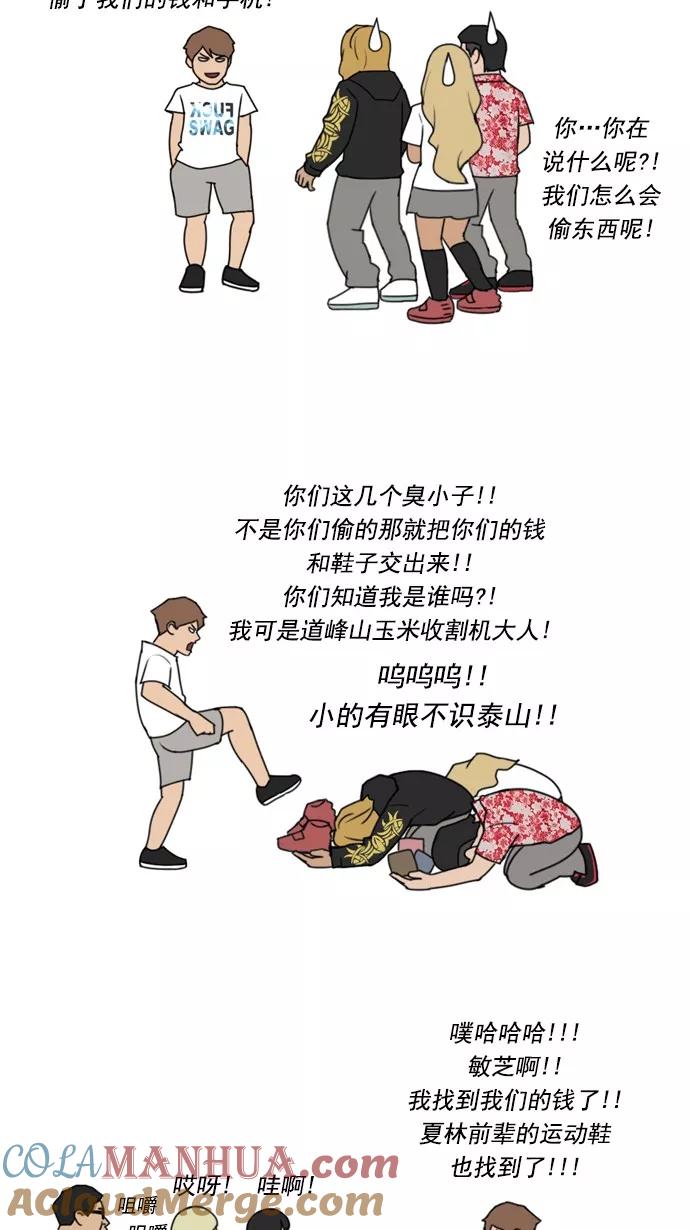 43.jpg