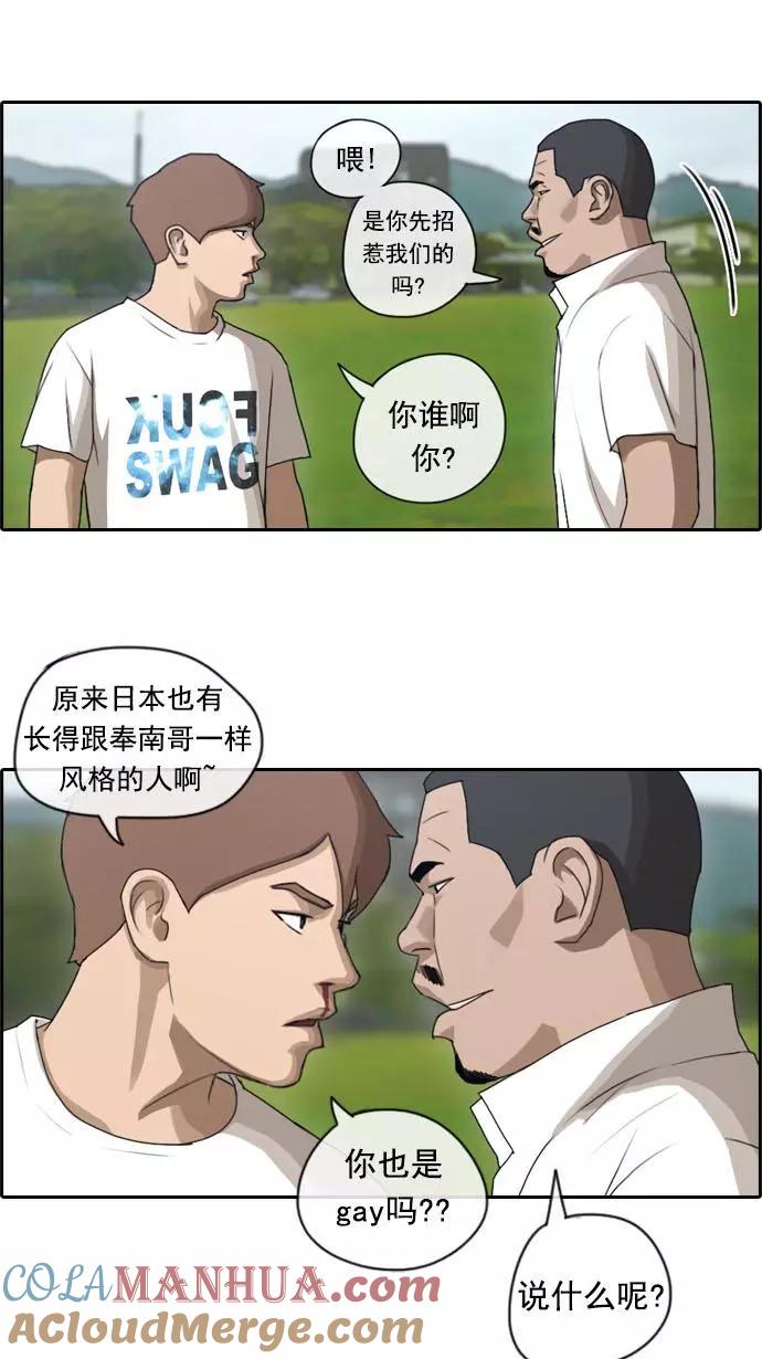 43.jpg