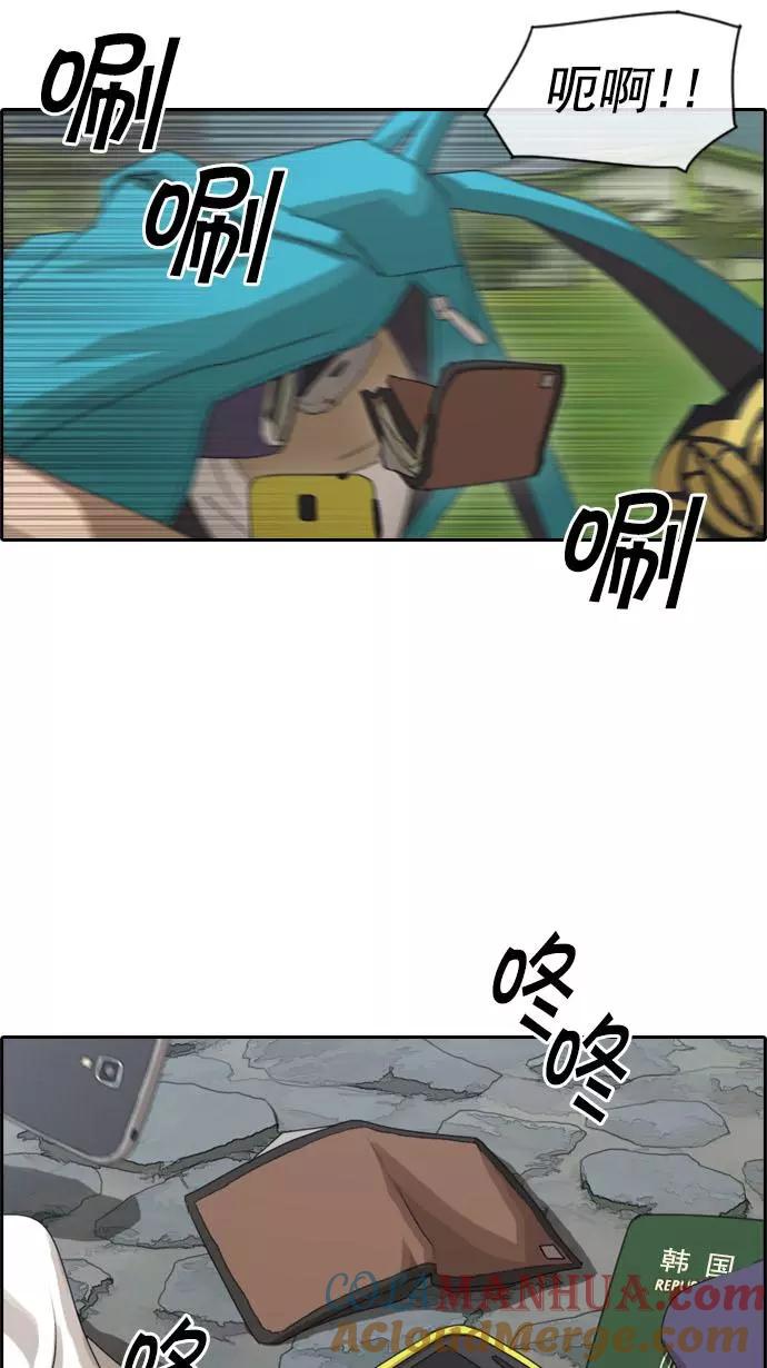46.jpg
