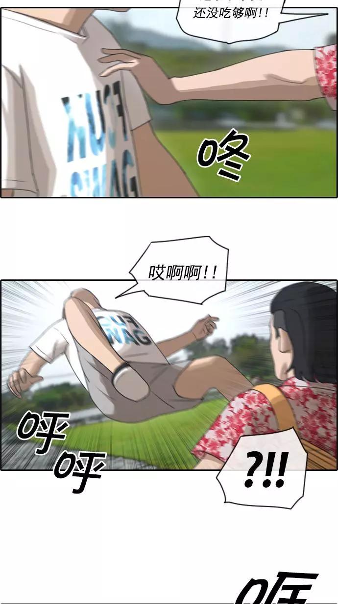 36.jpg