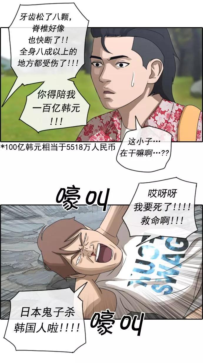 39.jpg