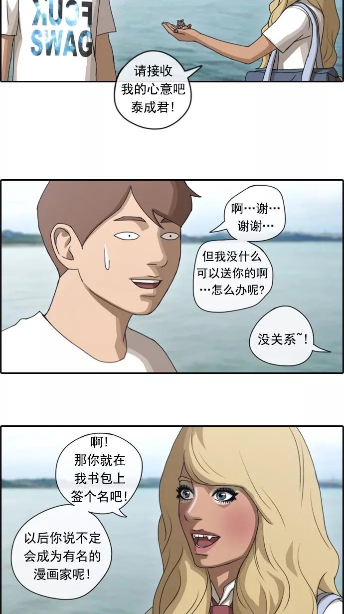 28.jpg