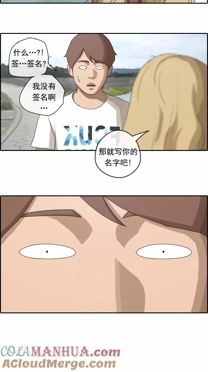 29.jpg