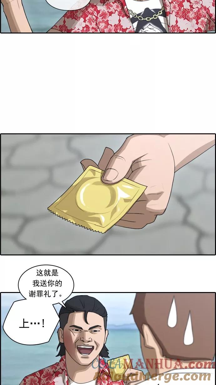 23.jpg