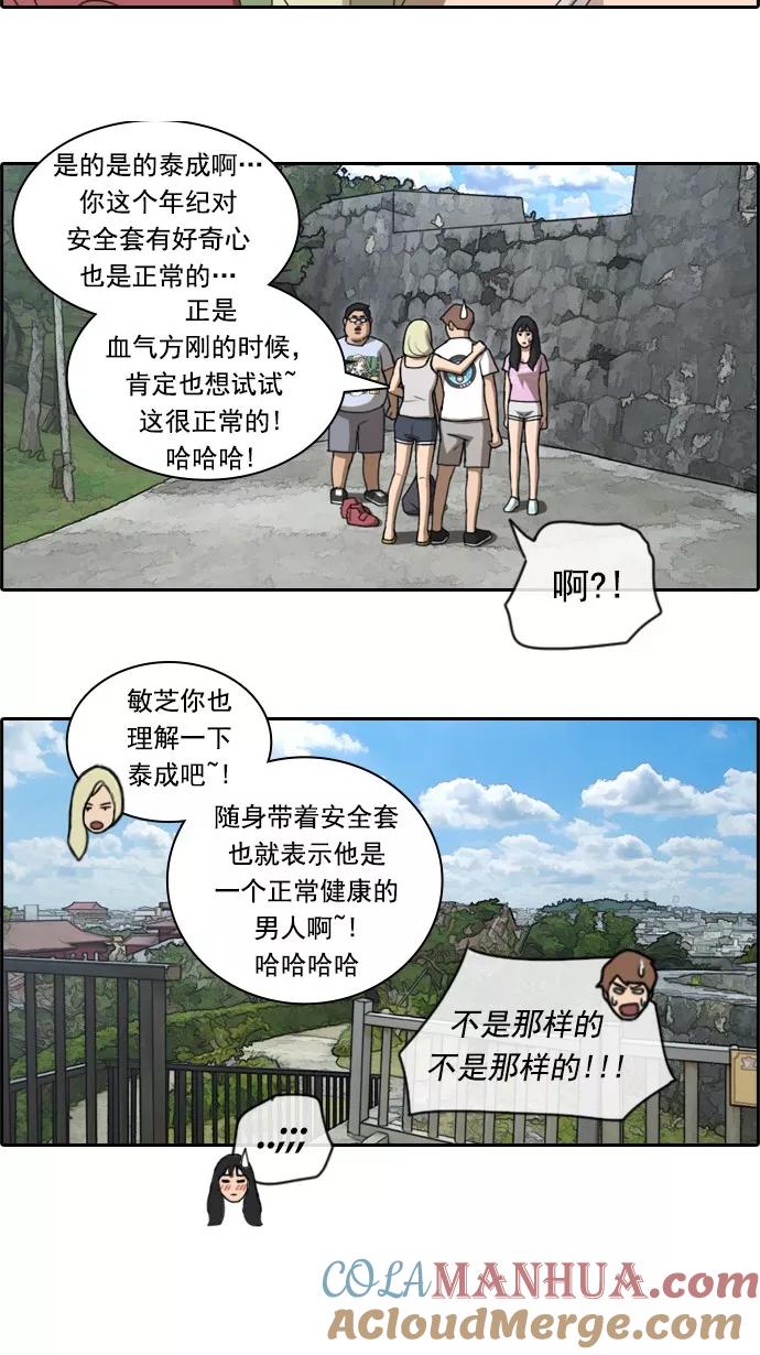 19.jpg