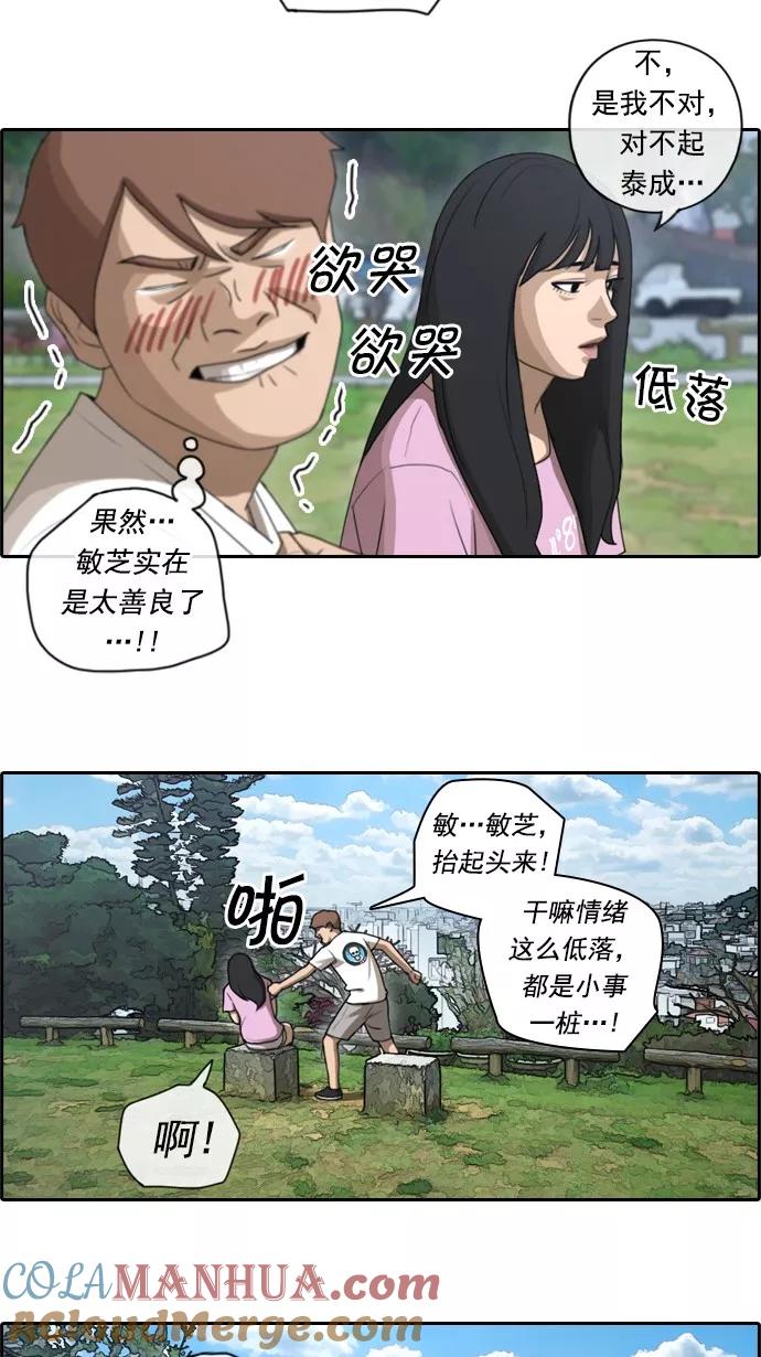 15.jpg