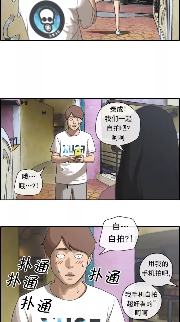 30.jpg