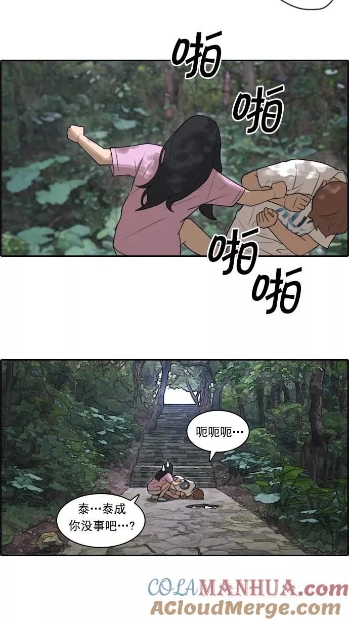 23.jpg