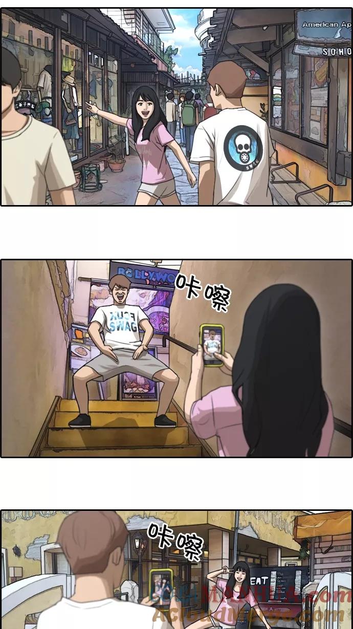 29.jpg