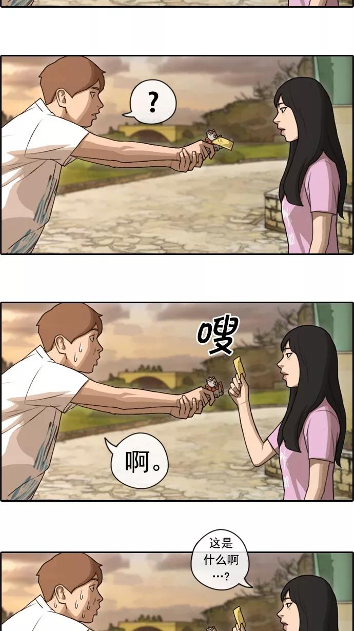 36.jpg