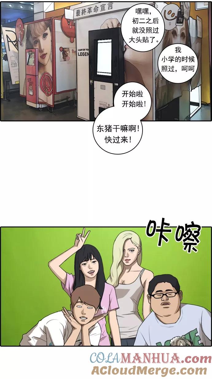 15.jpg