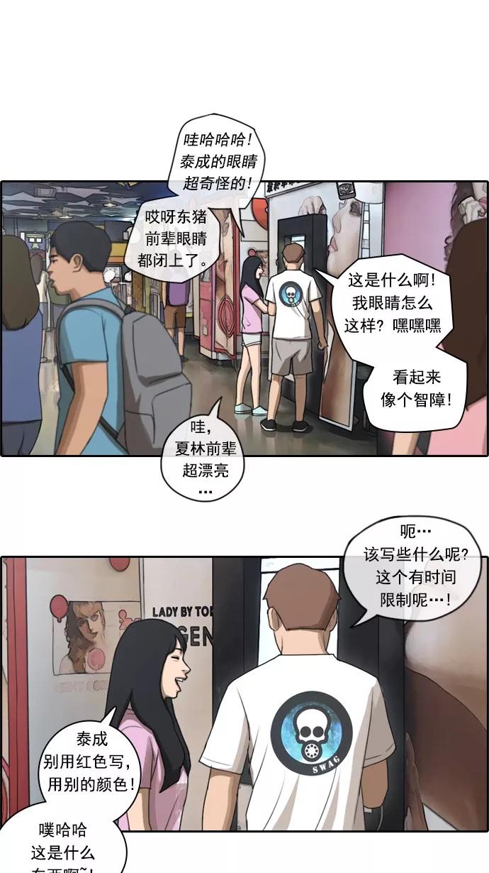 16.jpg