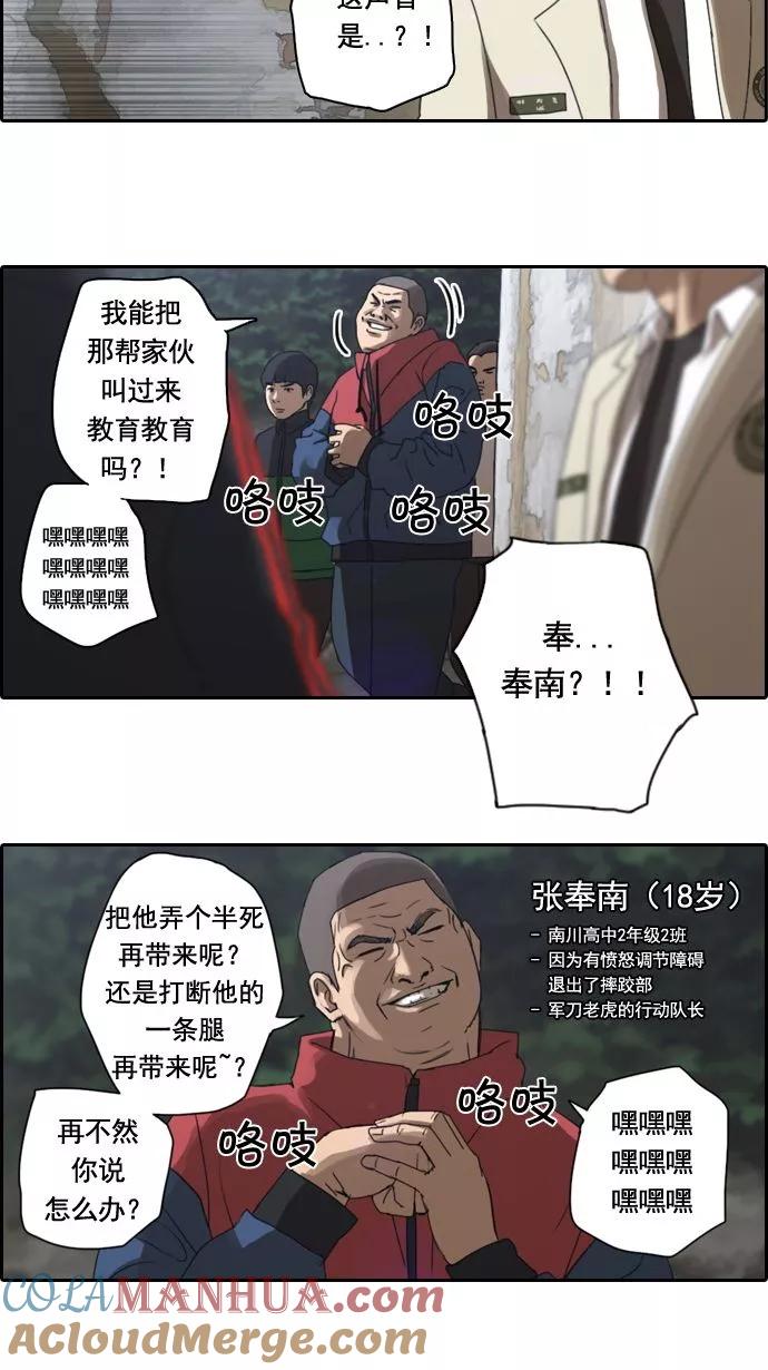 16.jpg