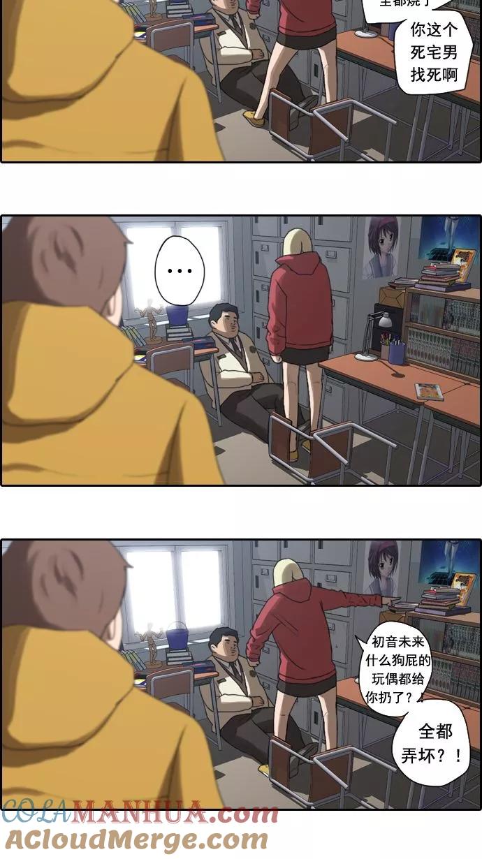 43.jpg