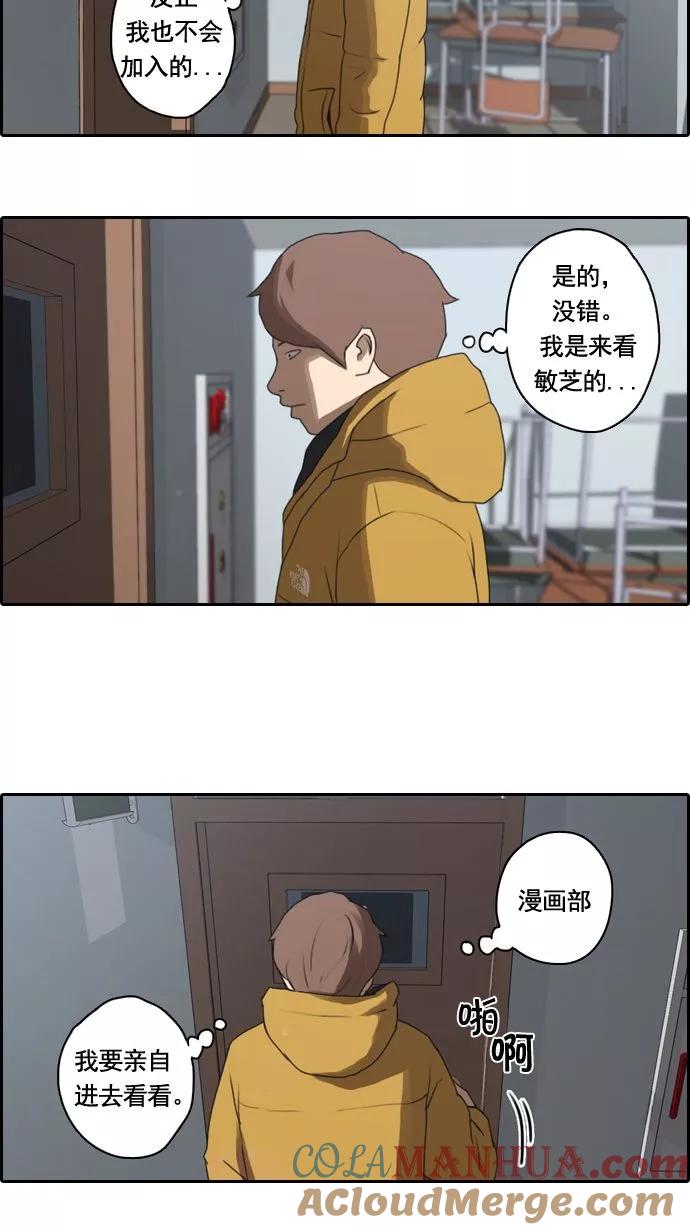 31.jpg