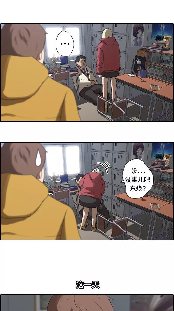 44.jpg
