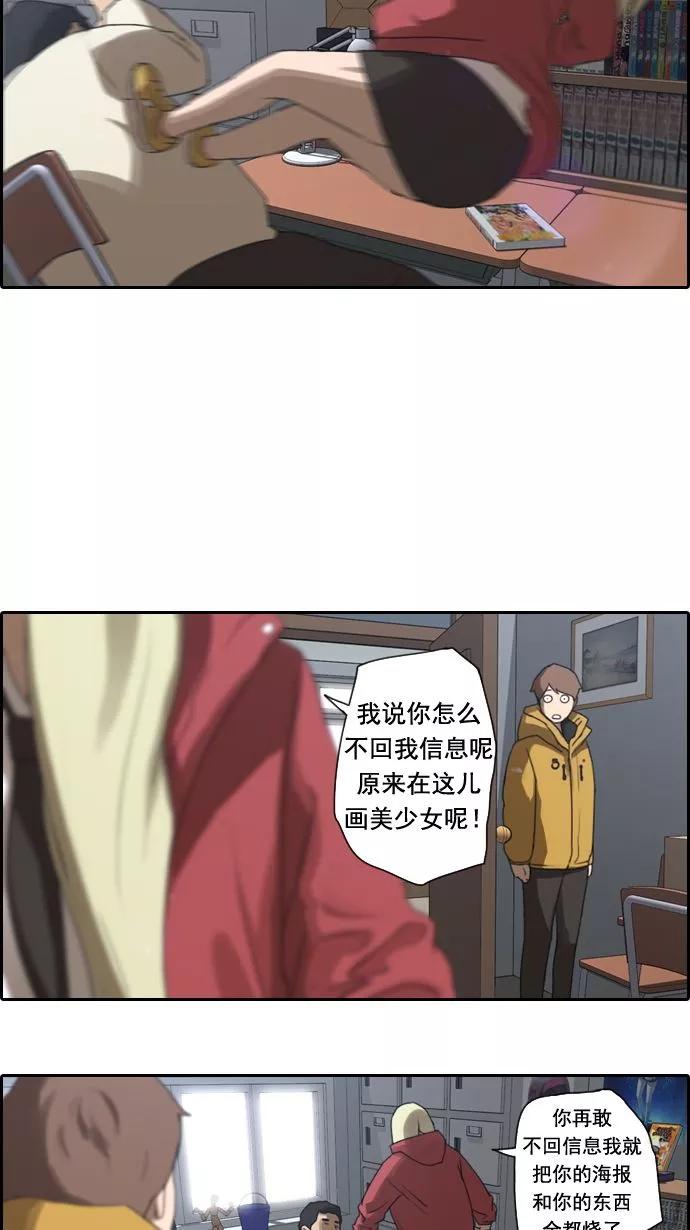 42.jpg