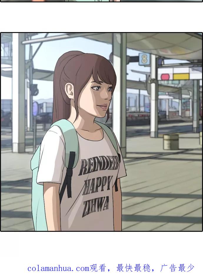 53.jpg