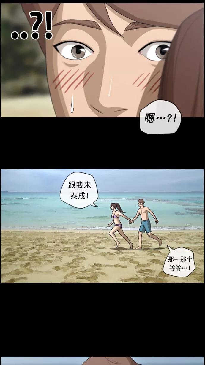 39.jpg
