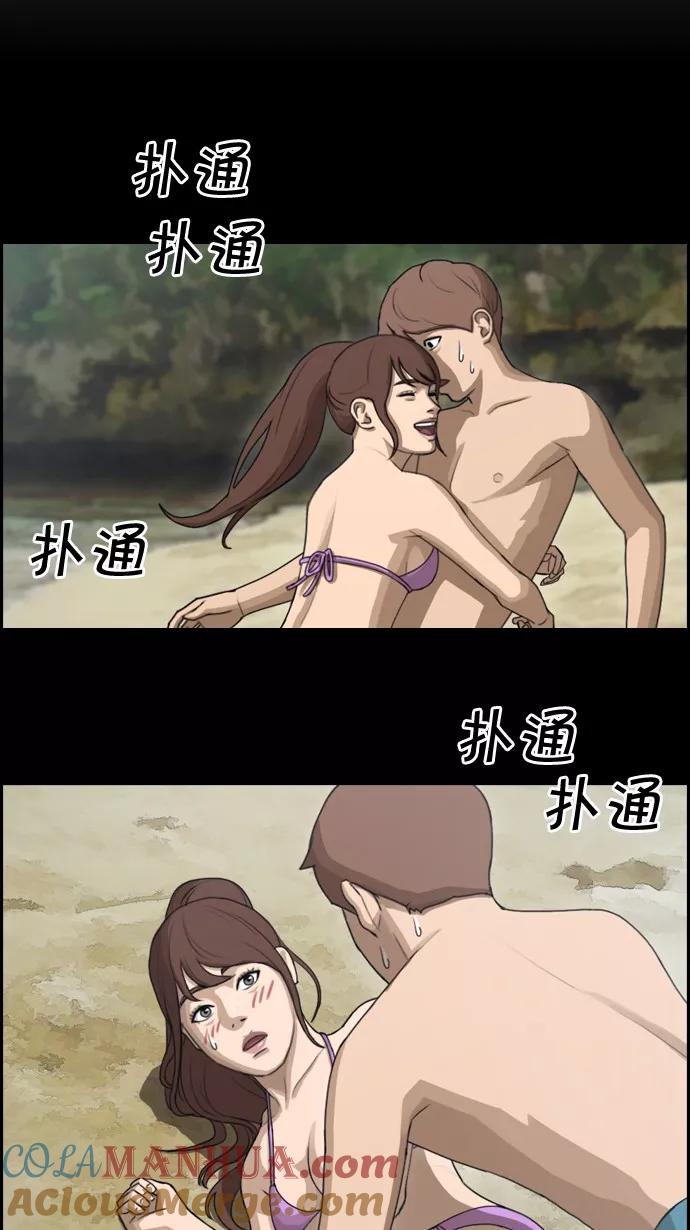 29.jpg