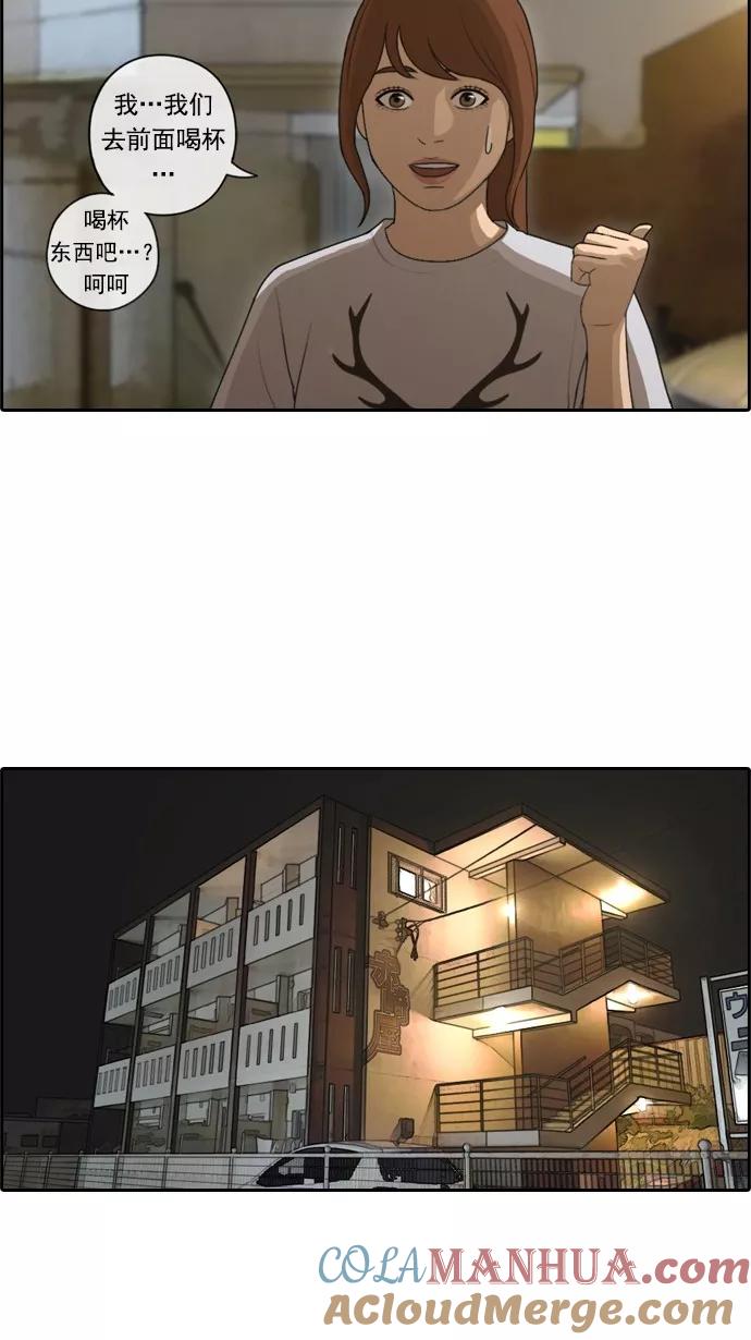 29.jpg