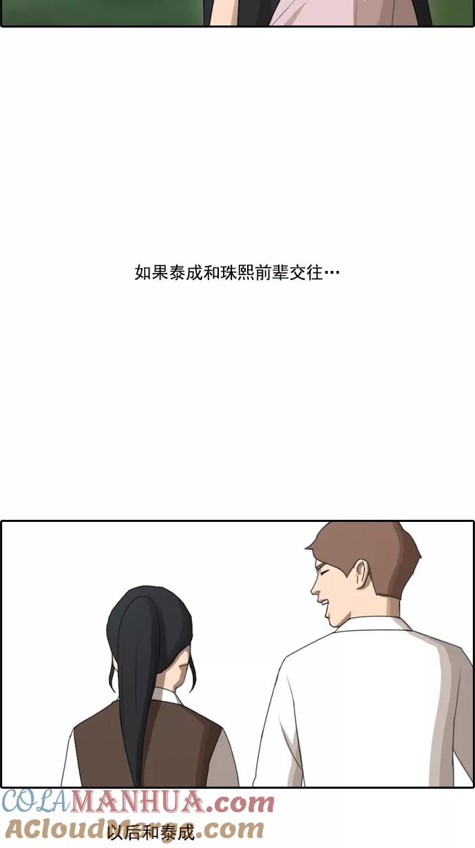 39.jpg