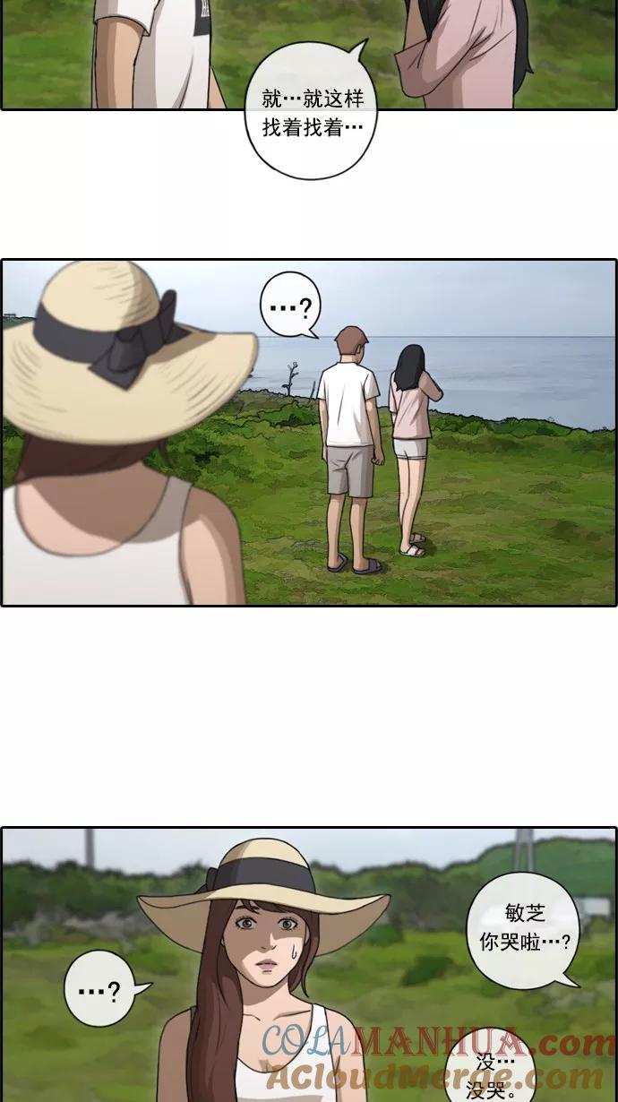 25.jpg