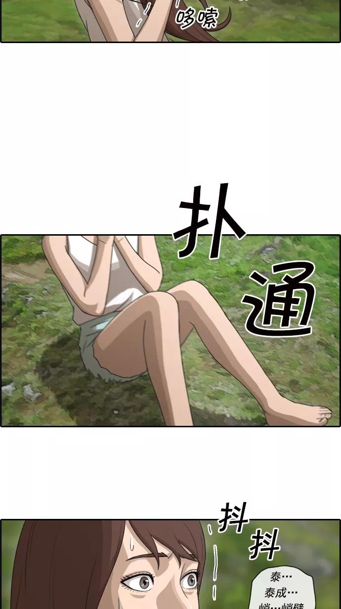 38.jpg