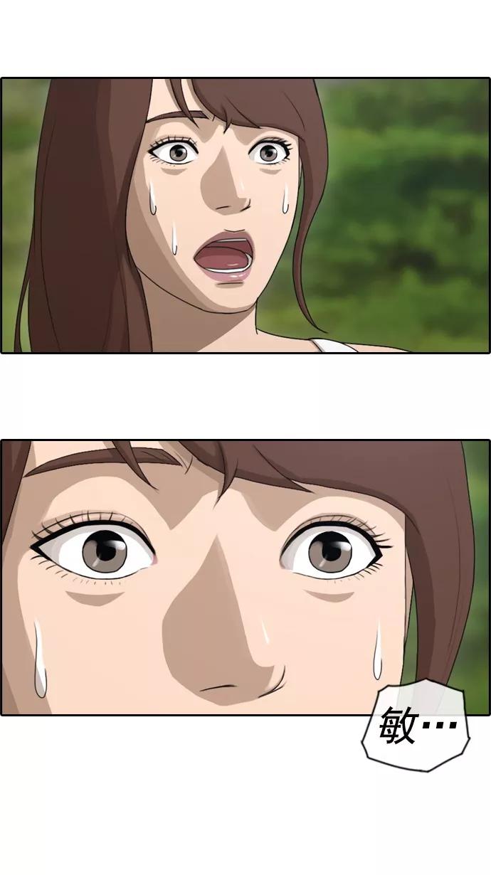 44.jpg