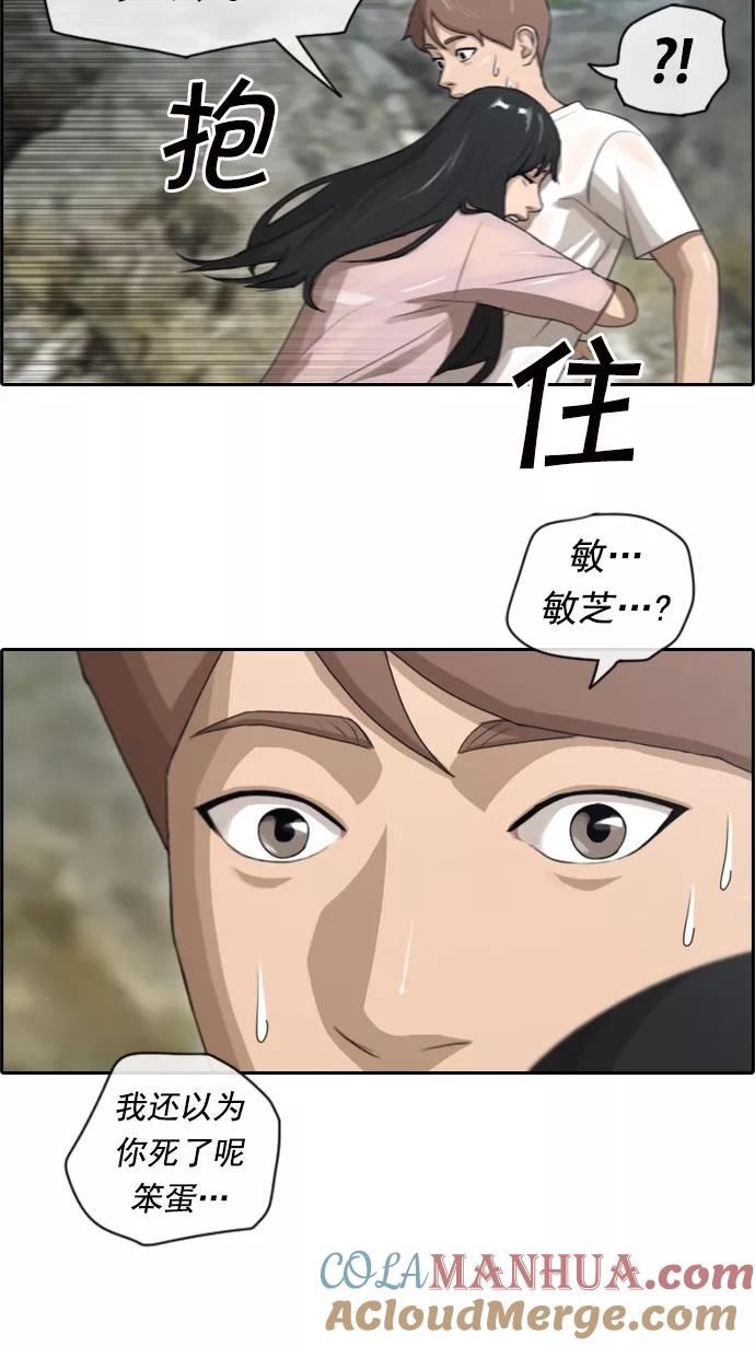 41.jpg